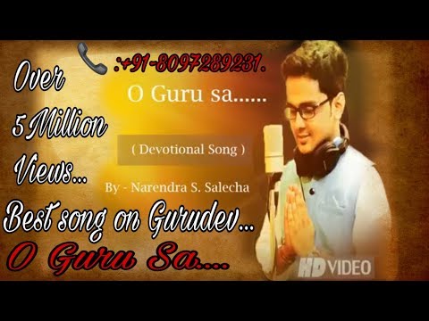 Jain kannada devotional songs download